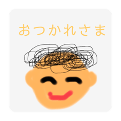 おばあちゃんスタンプseason1