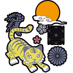 日常ワード[青天日本]キャラスタンプ 虎 犬