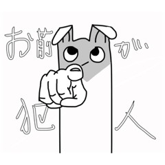 猫ちゃんと仲間たちのスタンプ