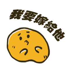 Fangirl in the House!