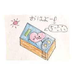 でっこい×ちっこい