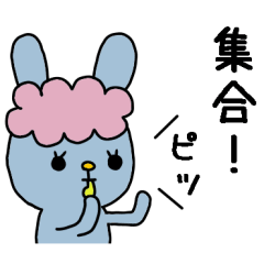 やさしいおかんうさぎスタンプ２