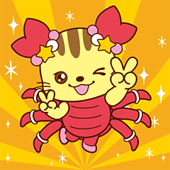 動く！ブーニャン♪蟹座 - 中国語版