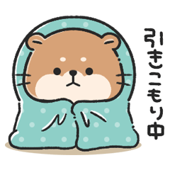 毎日つかえるカワウソスタンプ5