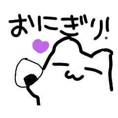 めんまカーニバル2