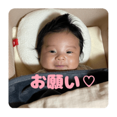 ひすいスタンプ★