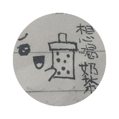 Betty_20220919212230