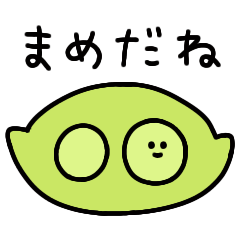 たべものスタンプ〜ゆるだじゃれ〜