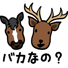 ゆるダジャレ3（S）