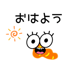 小さな おーちゃんの日常3