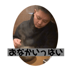 いちゃーんvol.1