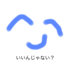 似顔絵スタンプです。