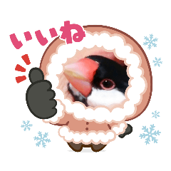 さくらちゃんとしおちゃんの日常 1