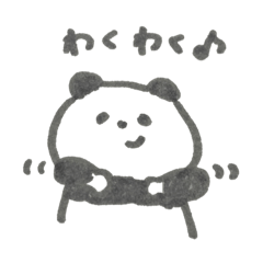 たのちどうぶつくん