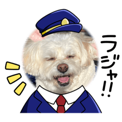 まりんスタンプ❤️