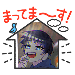 こうキングダムスタンプ