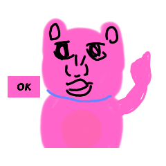 動物のほのぼのスタンプ