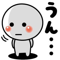 動く❤️毎日使えるスタンプ❤️