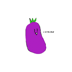 やさいはっぴー