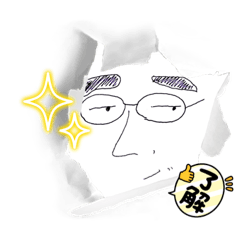 you愛❤️すたんぷ2