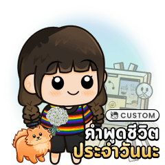 BannoCustom001_20230617893