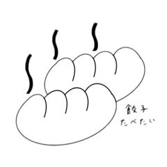 モノクロコトバ