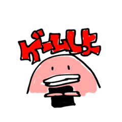 めんたいこさん！