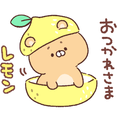 まゆくま☆ 家族とも使える♪