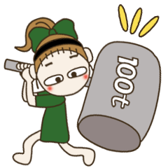 毎日使える♡ひねくれおちゃめ編