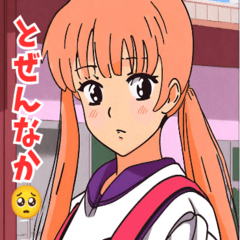 佐賀弁女子高生3