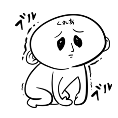 クレアのスタンプ:D