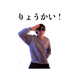 せちゅなちゃん