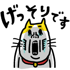 冗談はよしこ　ベビメンタルCAT