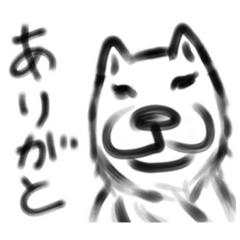犬？戌？いいえ畜生です。2
