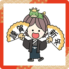 辰のせた男の子