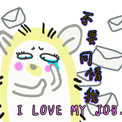 Office life diary-33