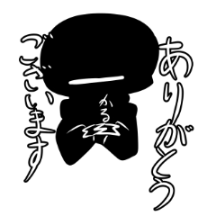 カルの子スタンプ 2【修正版】