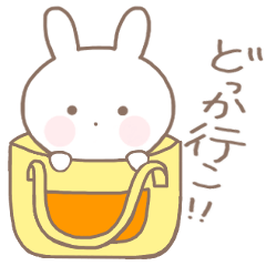 ぽんちまるの平和な一日