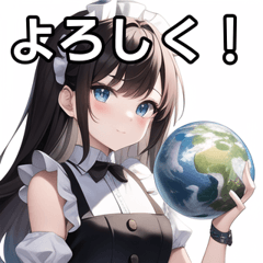 地球侵略メイド