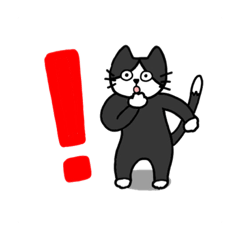 毎日使えるネコチャン