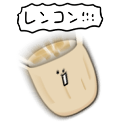 シンプル れんこん 日常会話