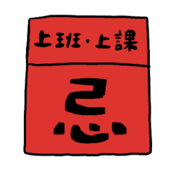 Taiwan's most beautiful places