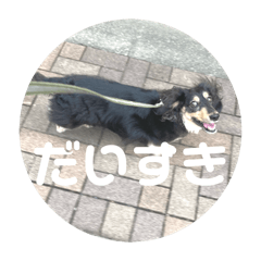 可愛いクロンのスタンプ1