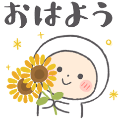 【敬語】北欧風タイツまる〜夏〜