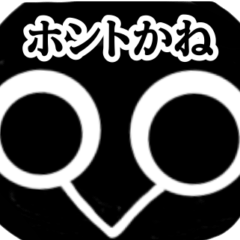 元気カラス結構使える