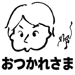 ゆるっとトークスタンプ