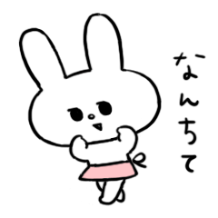 むくみちゃん 2