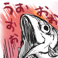 【桜花裁き斬】鯖スタンプ