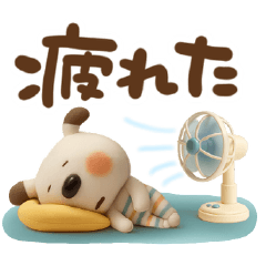 ゆるふわペロの夏