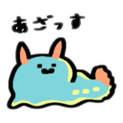 色んな動物さんスタンプ